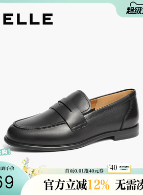 百丽女鞋子复古海鸥乐福鞋春季新款真皮黑色小皮鞋单鞋3QP21AA5