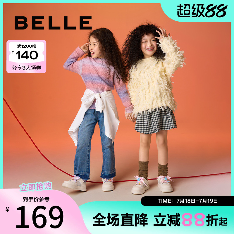 百丽网面板鞋女童鞋2024