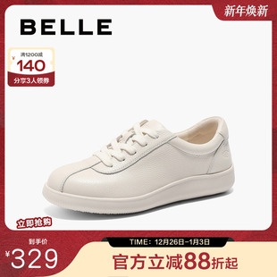 子小白鞋 百搭休闲板鞋 25春季 薄底德训鞋 D3Q1DAM5 新款 百丽女鞋