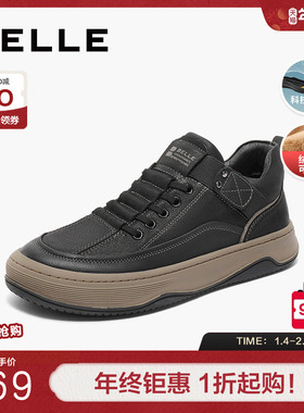 百丽复古休闲鞋男鞋冬商场同款厚底舒适工装板鞋加绒8CX01DM3