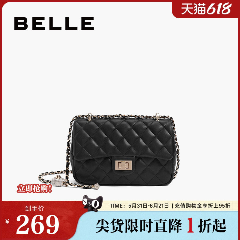 百丽包包女斜挎包中号小香风链条包商场高级感小包X6782BX3