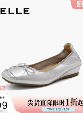 百丽女鞋子羊皮浅口玛丽珍鞋通勤舒适蝴蝶结平跟单鞋女B2103CQ4