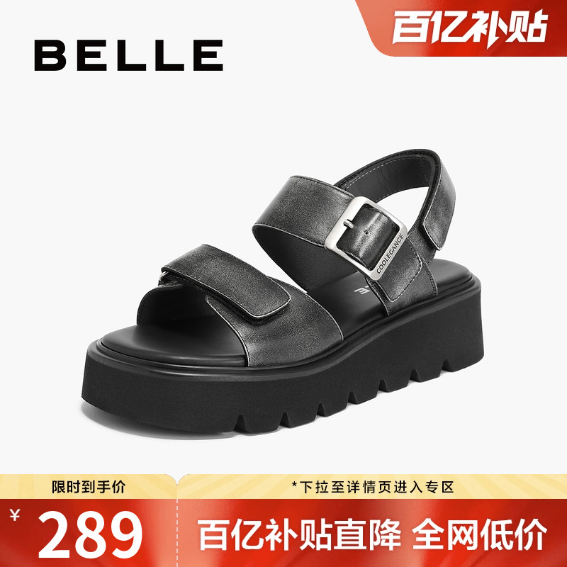 百丽女鞋复古做旧凉鞋夏季新款黑色鞋子可外穿厚底鞋子A9E1DBL4