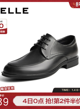 百丽通勤商务鞋男士商场同款牛皮革新郎结婚鞋正装皮鞋CF01DCM9