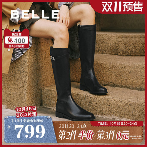 【双11预售】百丽质感高长骑士靴女加绒羊皮绒面长筒靴子3QFB8DG5