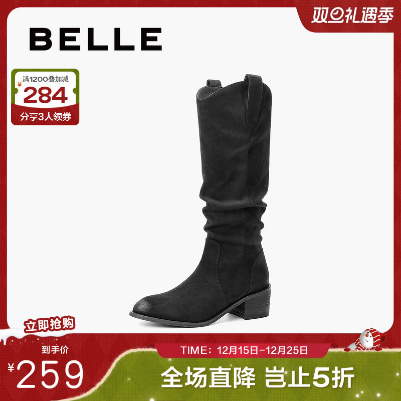 百丽西部牛仔靴女靴子20