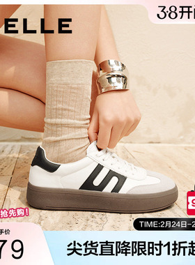 王玉雯/王楚然同款百丽德训鞋复古跑道阿甘鞋女休闲鞋D3A2DAM5