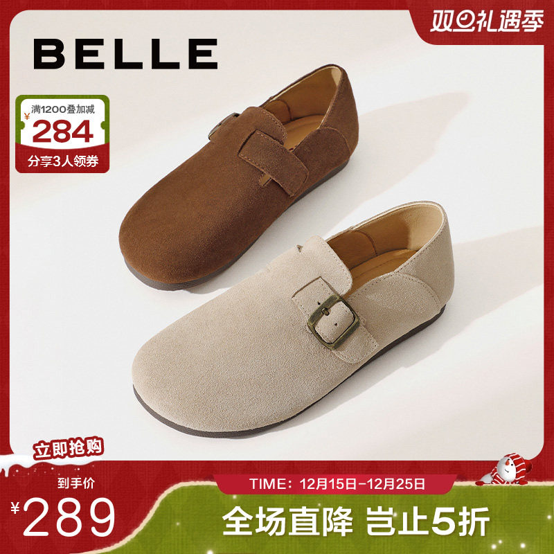 百丽舒适鞋24春新勃肯鞋