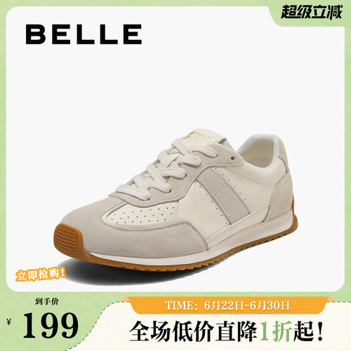 百丽女鞋子厚底阿甘鞋女春夏新款薄底复古运动休闲鞋E4N1DCM5