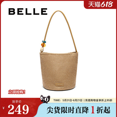 百丽包包女夏季新款商场同款编织度假休闲单肩手提水桶X7304BX5A