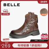 百丽复古加绒时装 靴女冬新羊皮褶皱切尔西靴显瘦瘦短靴子D4L1DDD4