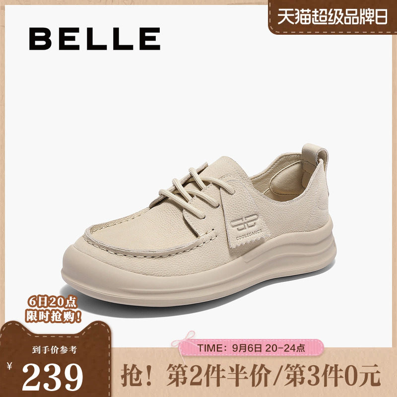 休闲鞋鞋女勃肯百丽女厚底袋鼠图片