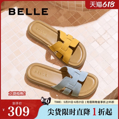 百丽度假风一字拖女夏新款商场同款舒适可外穿休闲拖鞋E2T1DBT5