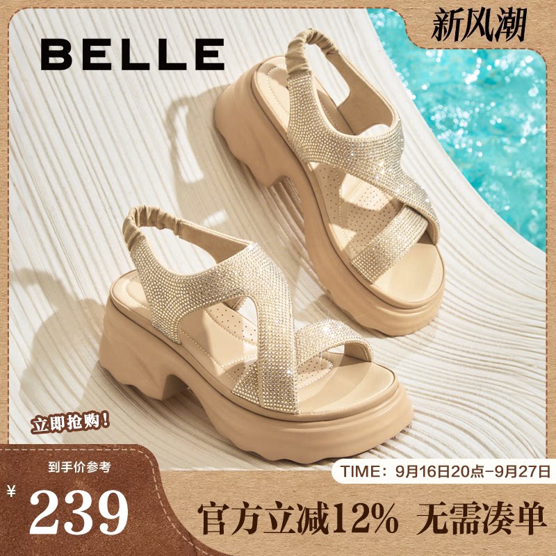 百丽满天星女鞋厚底高跟法式运动凉鞋夏季辛苦外穿拖鞋B2666BL5图片