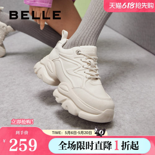 百丽休闲鞋潮酷厚底老爹鞋
