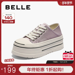 百丽厚底帆布鞋女秋季新款一脚蹬休闲运动小白板鞋子B2673CM5