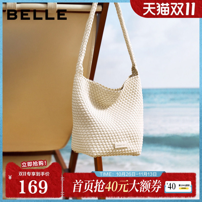百丽包包女2026夏季新款休闲通勤慵懒度假编织水桶包BL897BX6