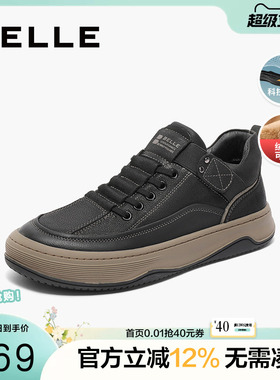 百丽复古休闲鞋男鞋冬商场同款厚底舒适工装板鞋加绒8CX01DM3