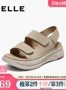 百丽女鞋子休闲凉鞋女夏季新款厚底勃肯鞋妈妈软底凉鞋D9J2DBL5预