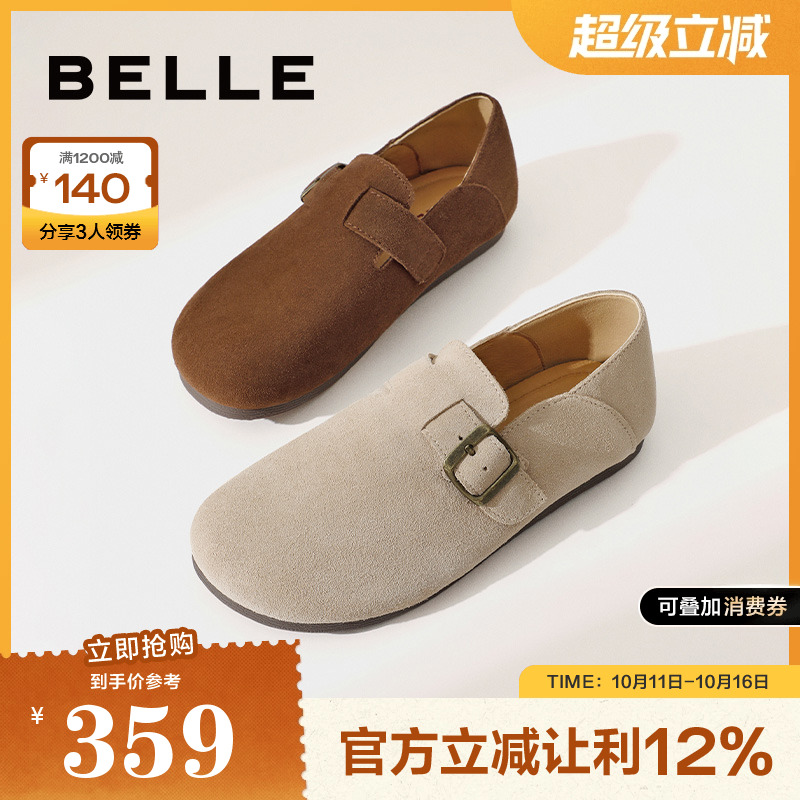 百丽舒适鞋24春新勃肯鞋