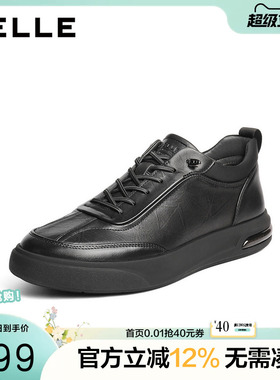 百丽男鞋高帮板鞋男冬季新款商场同款牛皮革厚底休闲鞋8WB01DM5