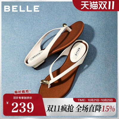 百丽时尚套趾拖鞋你2026夏新轻便低跟可外穿拖鞋B3172BT6