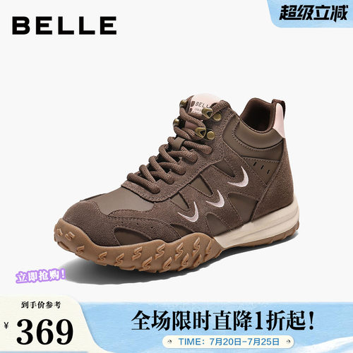 百丽复古厚底高帮鞋女款老爹鞋加绒棉鞋休闲工装马丁靴子E5W1DDD5
