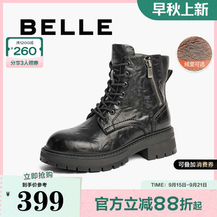 百丽靴子英伦风马丁靴女新款 厚底皱皮复古加绒保暖短靴B9N1DDD4