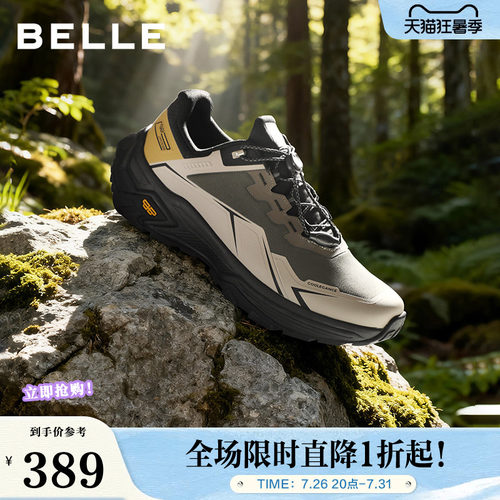 厚底增高户外徒步鞋休闲运动鞋