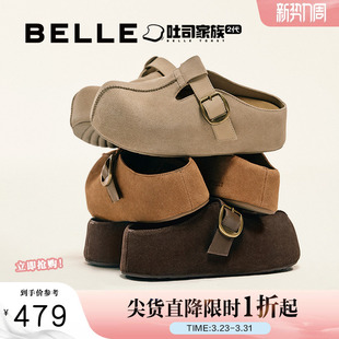 女鞋 2代包头穆勒拖鞋 E4T1DCH5 百丽厚底花生吐司勃肯鞋 鞠婧祎同款