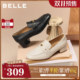 【双11预售】百丽粗高跟乐福鞋女鞋子一脚蹬真皮通勤单鞋B2846CM5