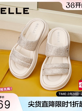 百丽女鞋厚底沙滩拖鞋女款外穿新款鞋子膨膨丑鞋一字拖B1971BT4