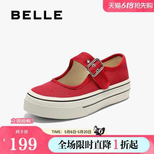 百丽厚底复古休闲运动玛丽珍鞋女春夏新款浅口单鞋子B2836CQ5
