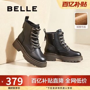 百丽女靴子冬季 靴休闲短靴加绒厚底英伦风马丁靴女3NZ40DD4 新时装
