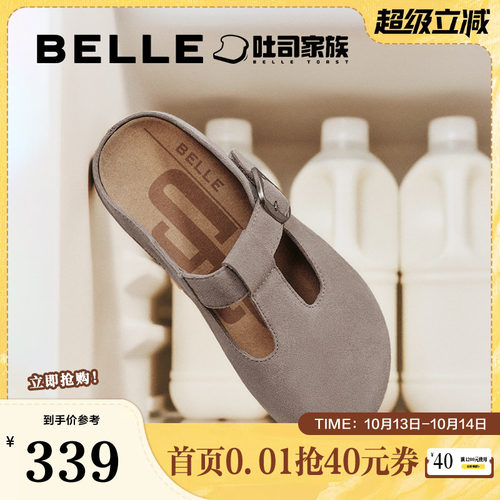 休闲鞋勃肯魔术贴百丽同款透气