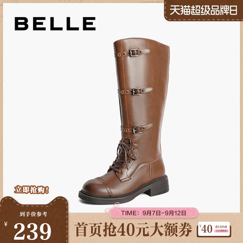 百丽长靴鞋子西部靴机车