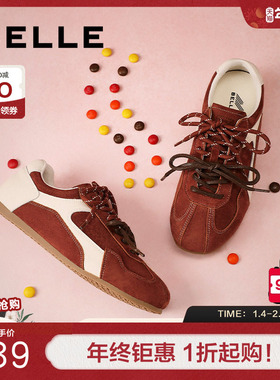 百丽浆果糖女复古红色芭蕾风德训鞋赛车休闲阿甘板鞋子B2472AM5预