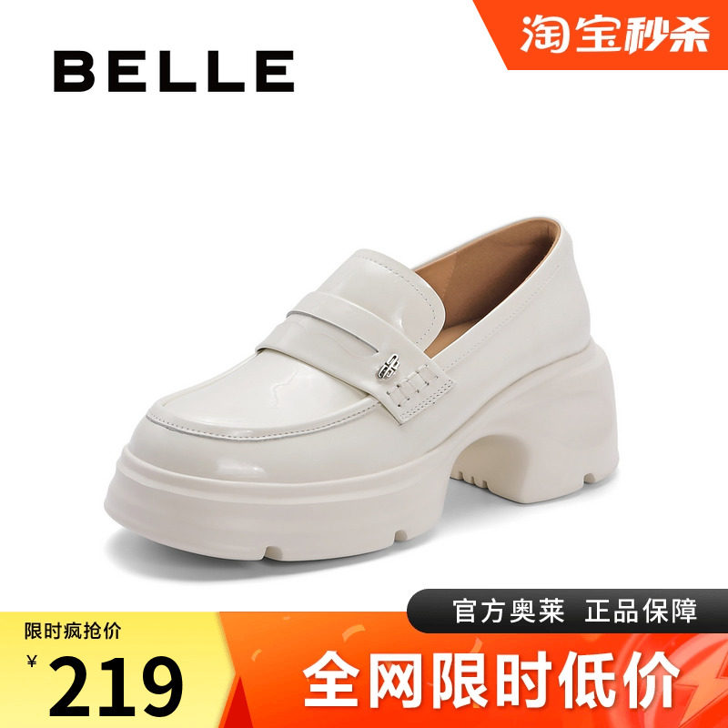 ����ŮЬ����ָ�ЬŮ���¿��Ц��ɫСƤЬ��ڵ�Ь��B1813AA4