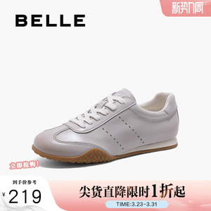 百丽女鞋子复古德训阿甘鞋女春季新款通勤运动休闲板鞋3QS24AM5