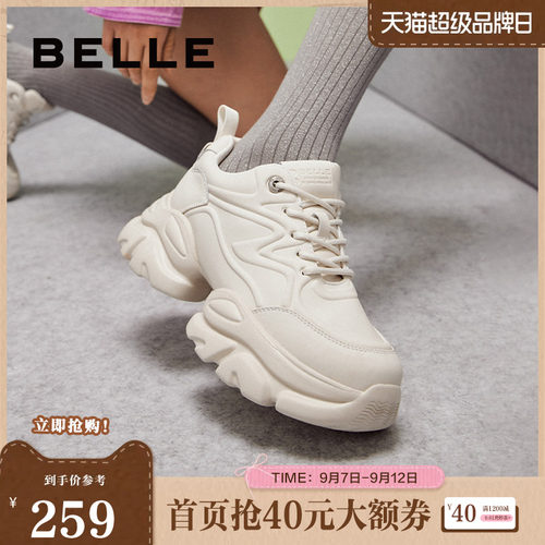 百丽休闲鞋潮酷厚底老爹鞋