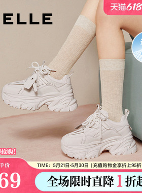 百丽小海浪老爹鞋女春新款厚底休闲鞋网面透气运动鞋子D2W1DAM5