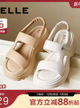 百丽女鞋子厚底运动凉鞋夏季新款沙滩凉鞋女夏外穿B6E1DBL4