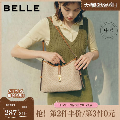 百丽包包女2026夏新商场同款休闲通勤老花单肩斜挎腋下包X7322BX6