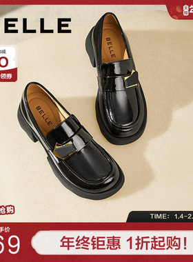 百丽女鞋子乐福鞋春季新款英伦深口单鞋黑色小皮鞋乐福鞋B7X1DAA5
