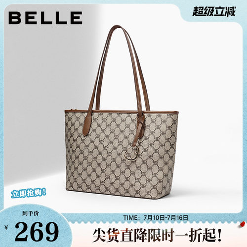 百丽复古老花大容量托特包女新款春季单肩手提包X9032DX4