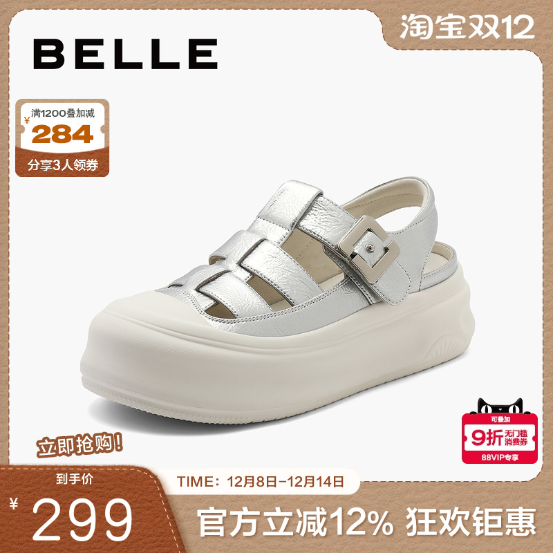 百丽女鞋子厚底运动罗马