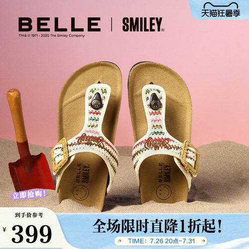 明星同款百丽SMILEY联名落日岛屿勃肯夏季新款夹脚拖鞋BFAE6BT5