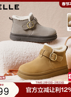 百丽女靴子厚底雪地靴加绒冬季新款棉鞋防滑保暖勃肯短靴E4K1DDD5