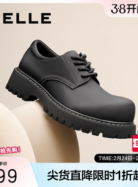 百丽厚底增高休闲鞋男鞋秋季新款复古英伦工装大头鞋A2040CM5