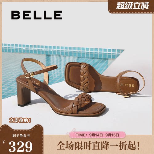百丽女鞋粗高跟一字凉鞋女夏季新款绝美海滩拖凉鞋子D6W1DBL5